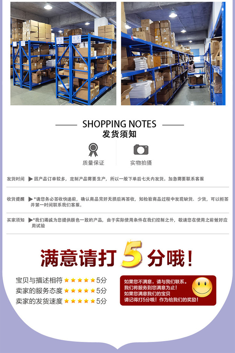 现代多功能便携式分隔床宝宝婴儿床可折叠外出旅行蚊帐安抚床详情10