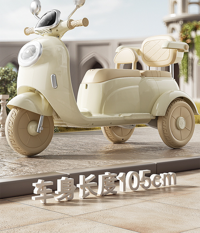 儿童电动车摩托车三轮男女电瓶车宝宝小孩可坐遥控周岁礼物玩具车详情7