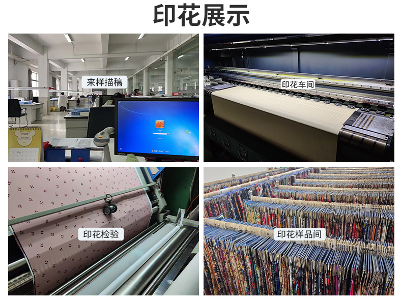 1-B1-100平纹磨毛增白_09