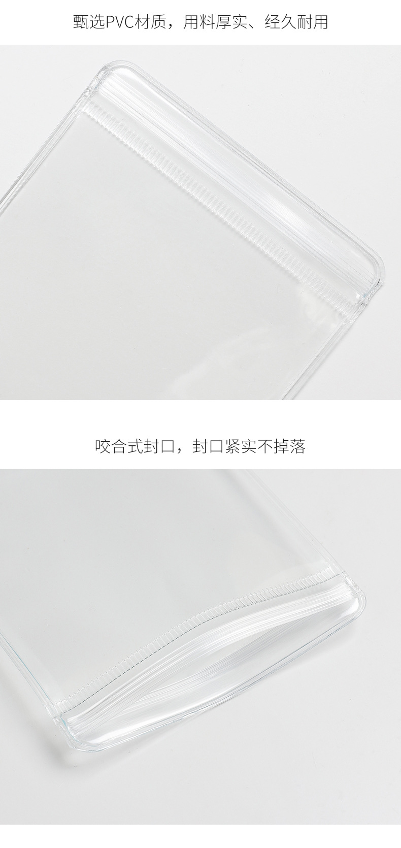 Anti-oxidation jewelry bag, earrings, stud earrings, necklace jewelry box, portable earrings, ring storage bag, magic tool, transparent pic 10