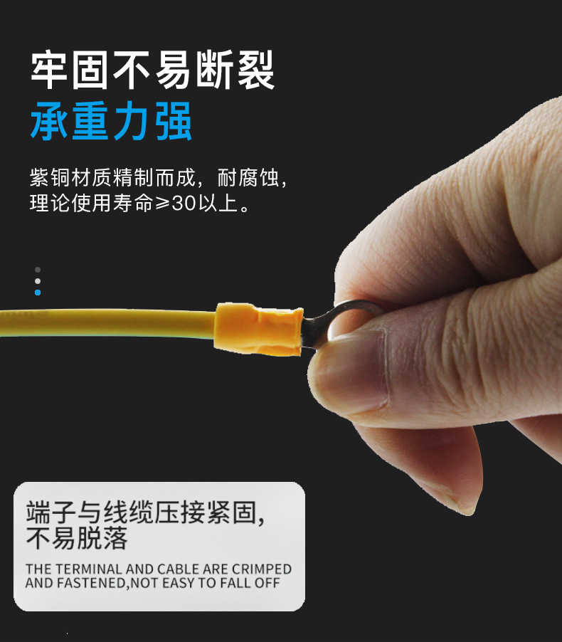 Photovoltaic grounding wire, solar cell room power distribution, BVR yellow-green grounding wire, multi-strand jumper wire, soft copper conductor pic 6