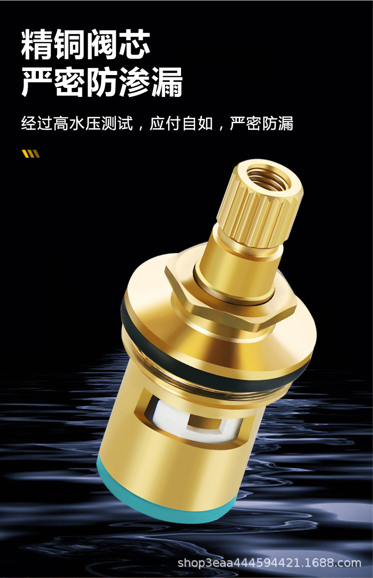 三角阀全铜冷热水器马桶家用大流量球阀三通分水阀门开关一进二出详情13