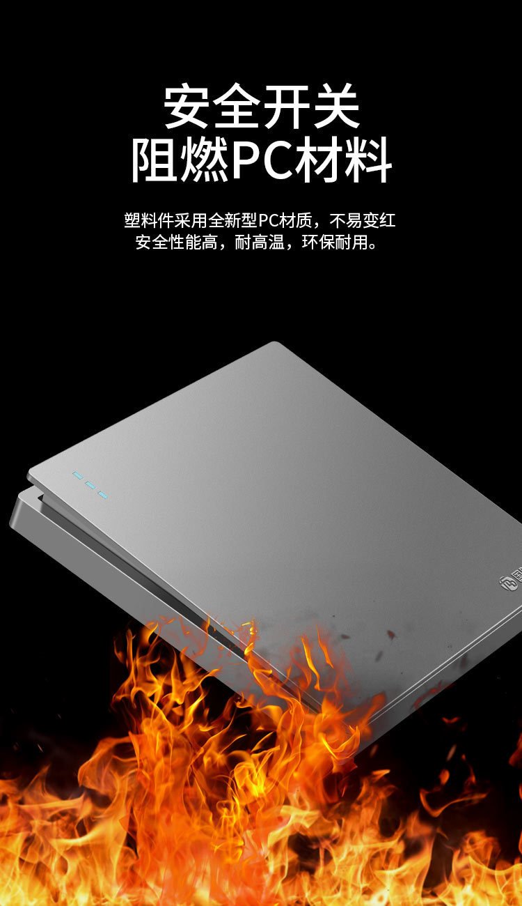 86型暗装墙壁开关插座五孔插座带开关16A空调插座USB面板大板灰色详情8