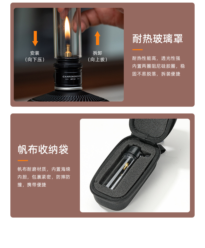 Koman BKT-1D black gas coreless candle lamp tent gas lamp lamp Atmosphere camping flat gas straight tube candlelight lamp pic 7