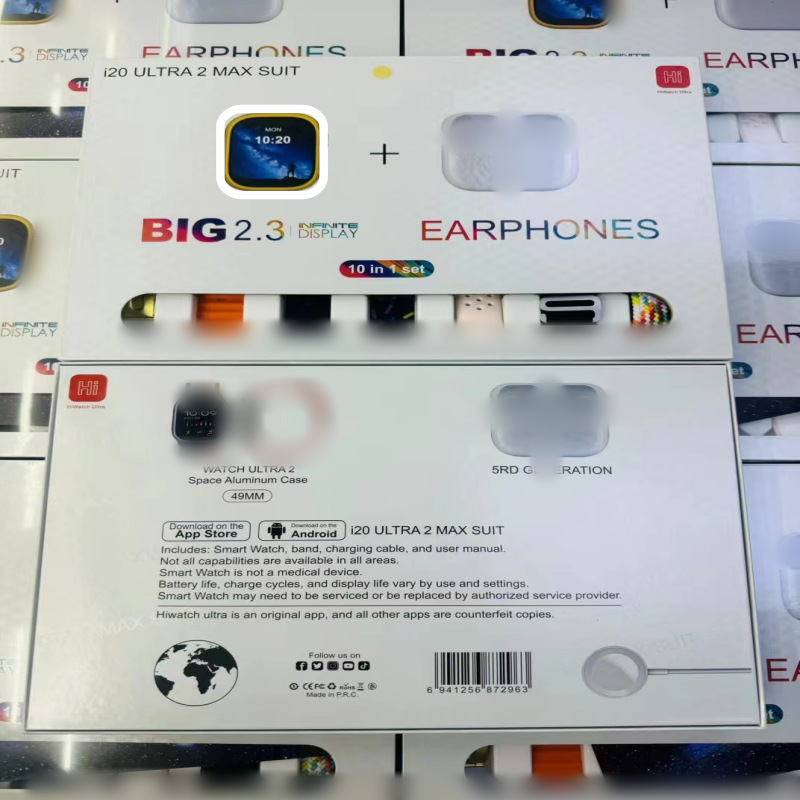 跨境爆款i20 ULTRA MAX SUIT华强北智能手表10合1灵动岛蓝牙通话详情5