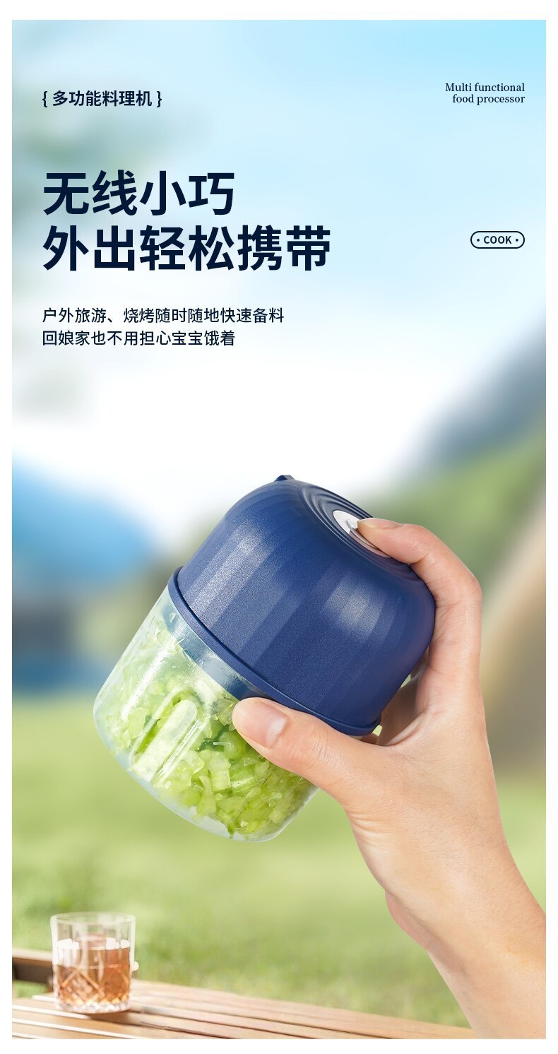 源头厂家一件代发JLL7010宿舍蒜泥充电款迷你电动捣蒜器绞肉详情4