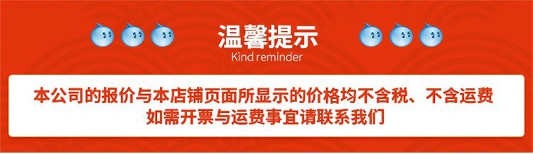 加长硅胶隔热烧烤手套防热防烫厨房用手套长款棉布烤箱烘焙手套详情15