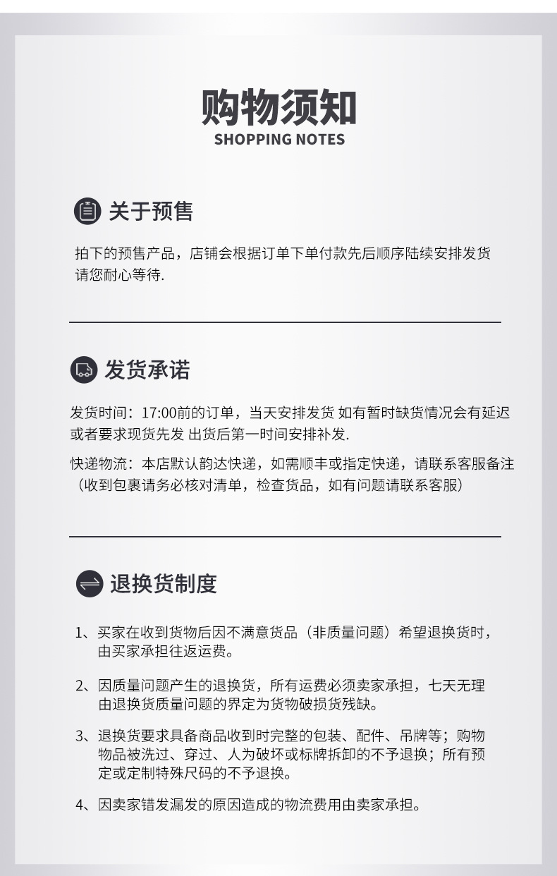 外贸爆款瑜伽裤环保锦纶收腹高腰运动瑜伽健身裤跑步紧身运动裤女详情44