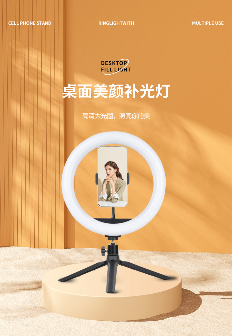 环形补光灯摄影灯服装灯棒柔光补光专业摄影用详情6