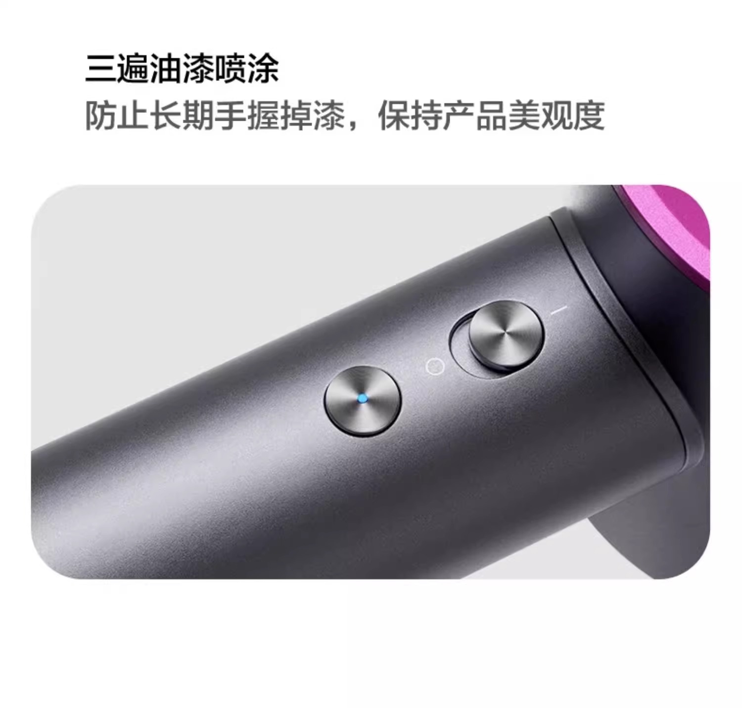 高速吹风机无叶中空电器工厂跨境批发代发家用华强北D森hairdryer详情23
