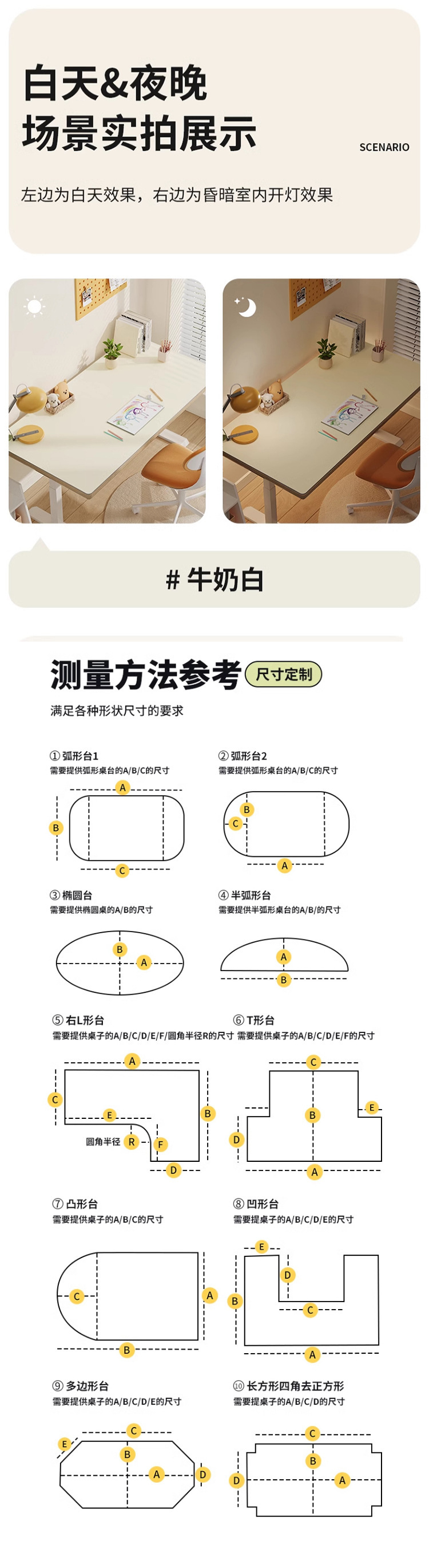 皮革餐桌垫防油防水防烫桌垫免洗桌布茶几桌面保护垫长方形垫子详情9
