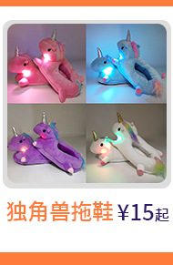 New flip octopus doll, flip octopus with double-sided expression toy, octopus plush doll in stock for wholesale pic 16