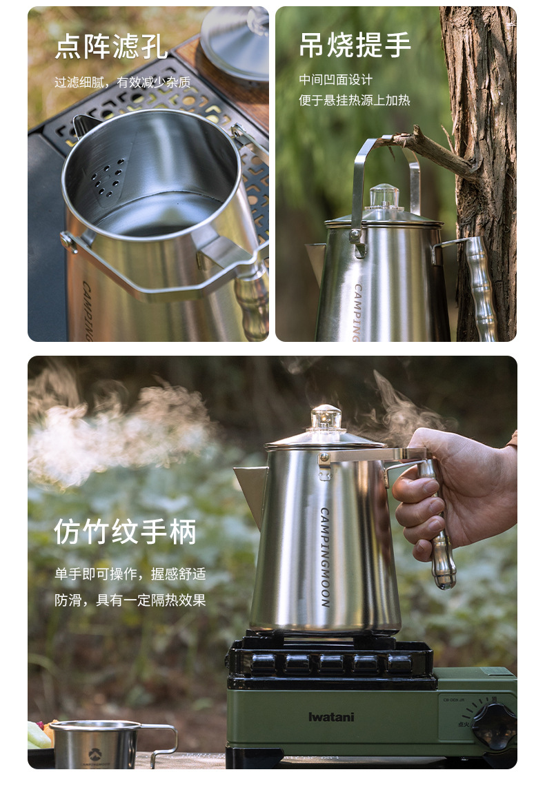 Koman SW-7 permeation coffee pot, a convenient American-style filter pressure coffee pot, a stainless steel teapot without filter paper pic 11