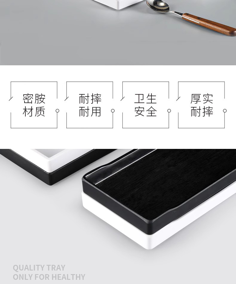 密胺浅盘子平盘日式窄长型长条塑料托盘长方形寿司烤肉烧烤盘商用详情2