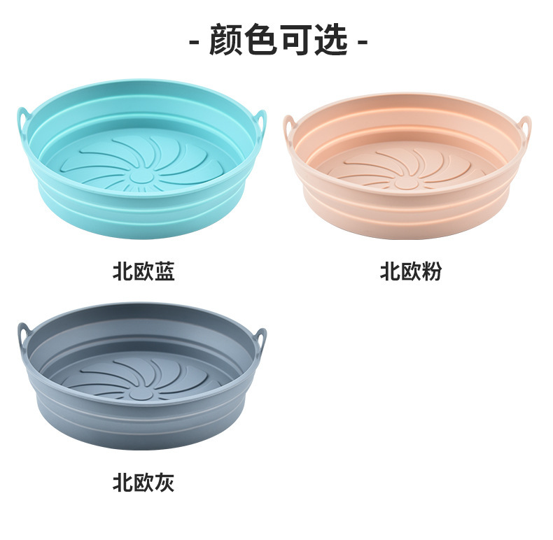 The manufacturer has folding air fryer silicone baking trays, round air fryer baking trays, and square air fryer baking trays in stock pic 6