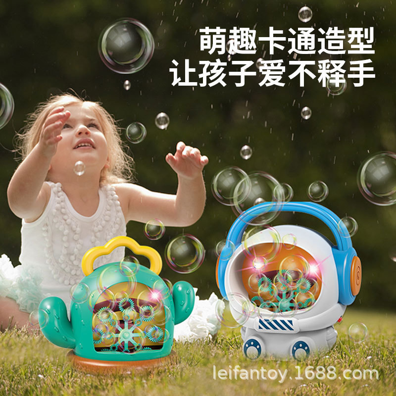 New portable automatic cactus bubble machine with music and lighting, summer outdoor beach and seaside bubble machine pic 1