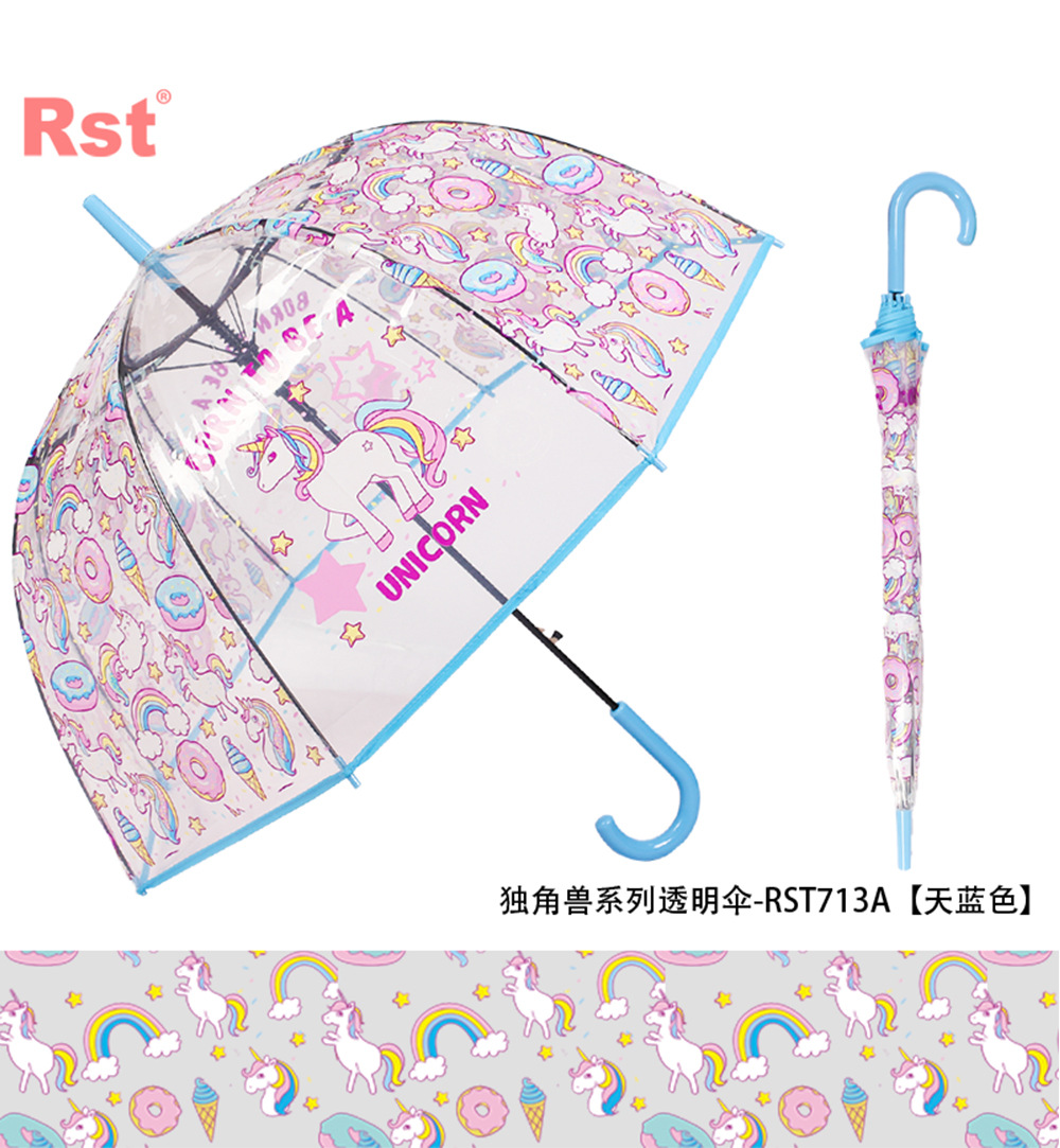 星宝伞可爱独角兽卡通图案透明伞成人阿波罗雨伞现货批发外贸货源详情13