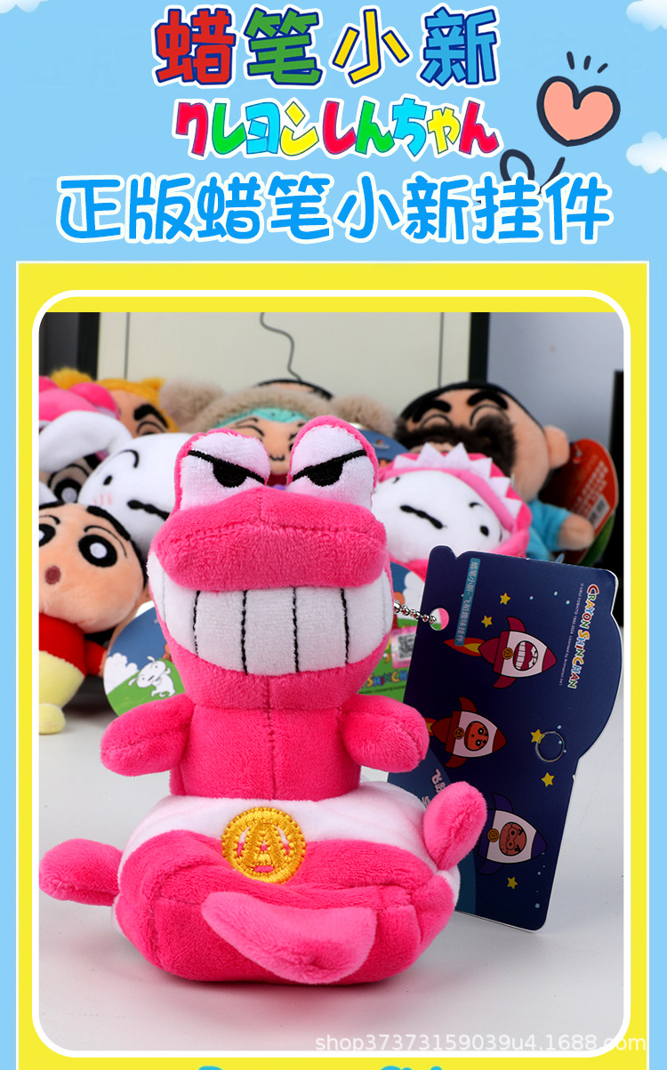 نسخة طبق الأصل من قلم التلوين pic 5