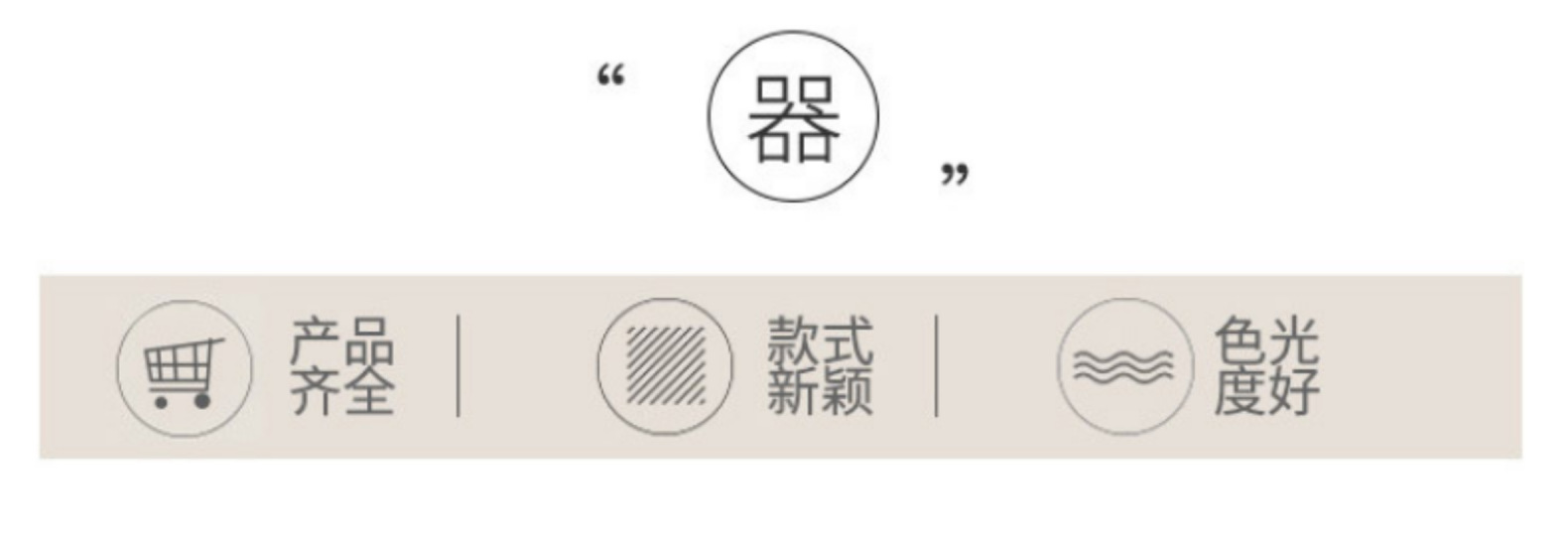 批发现货方形矩形玻璃饭盒上班族便当餐盒分隔微波炉餐具精美包装详情22