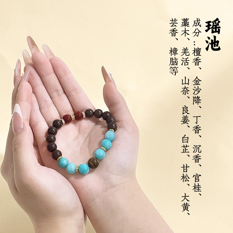 古法工艺瑶池合香珠药香持久手工佛珠随身佩戴手串饰品时尚送礼链详情5