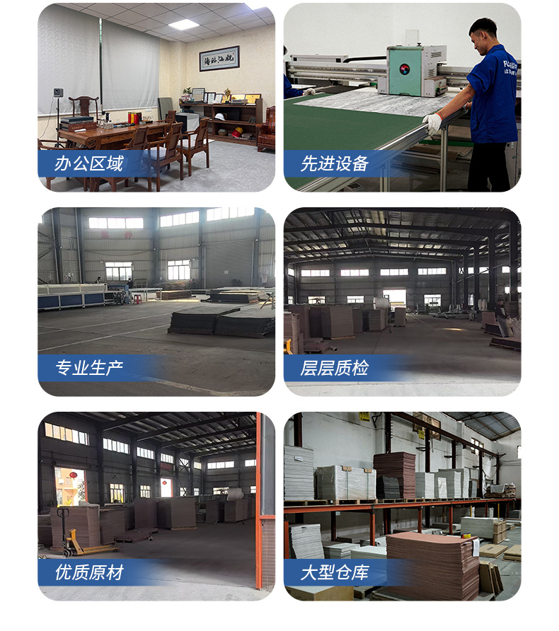 卡麦顿软瓷岩板自粘式墙纸75宽PVC墙贴壁纸墙纸贴纸详情18
