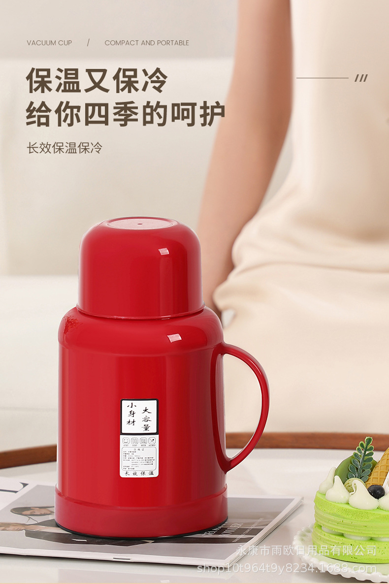 欢喜壶迷你保温壶网红小暖壶热水瓶大容量玻璃内胆印字保温瓶家用详情8