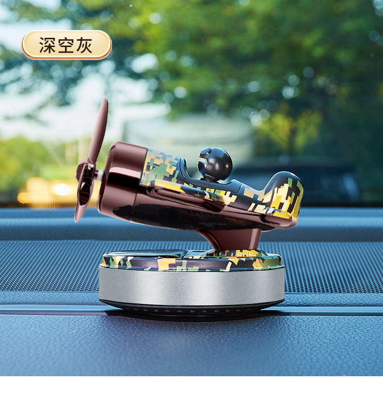 Car solar helicopter aroma diffuser, car rotating cloud roller, airplane interior center console perfume decoration pic 17