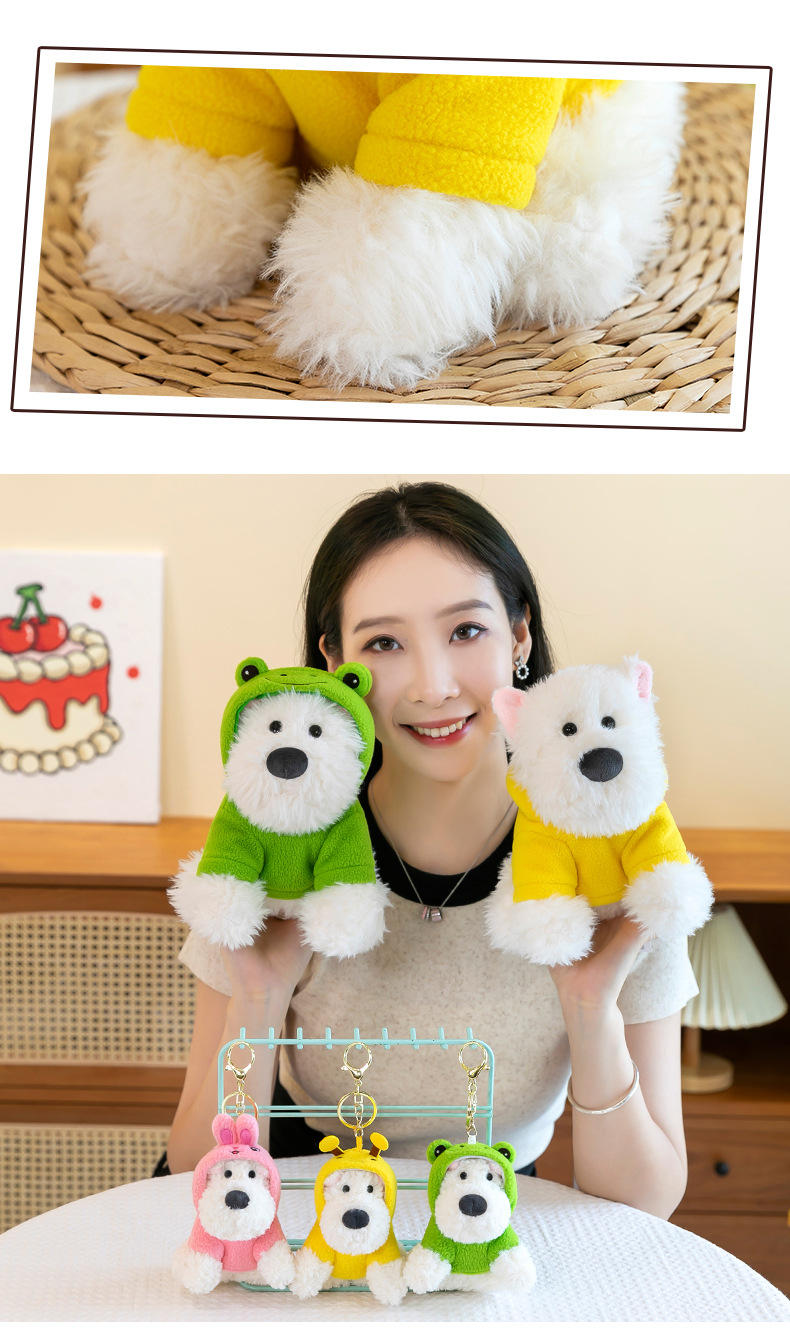 帽衫西高地狗狗毛绒玩具公仔批发新款动物玩偶抱枕儿童安抚娃娃详情6