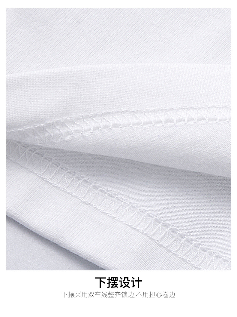 直播爆款230克重磅纯棉打底衫夏季新款男女装潮流百搭圆领短袖T恤详情15