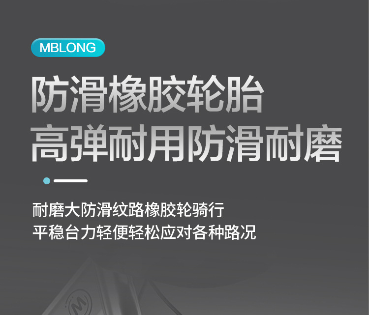 新款折叠儿童自行车12寸—20寸脚踏车男孩女孩儿童单车儿童自行车详情13