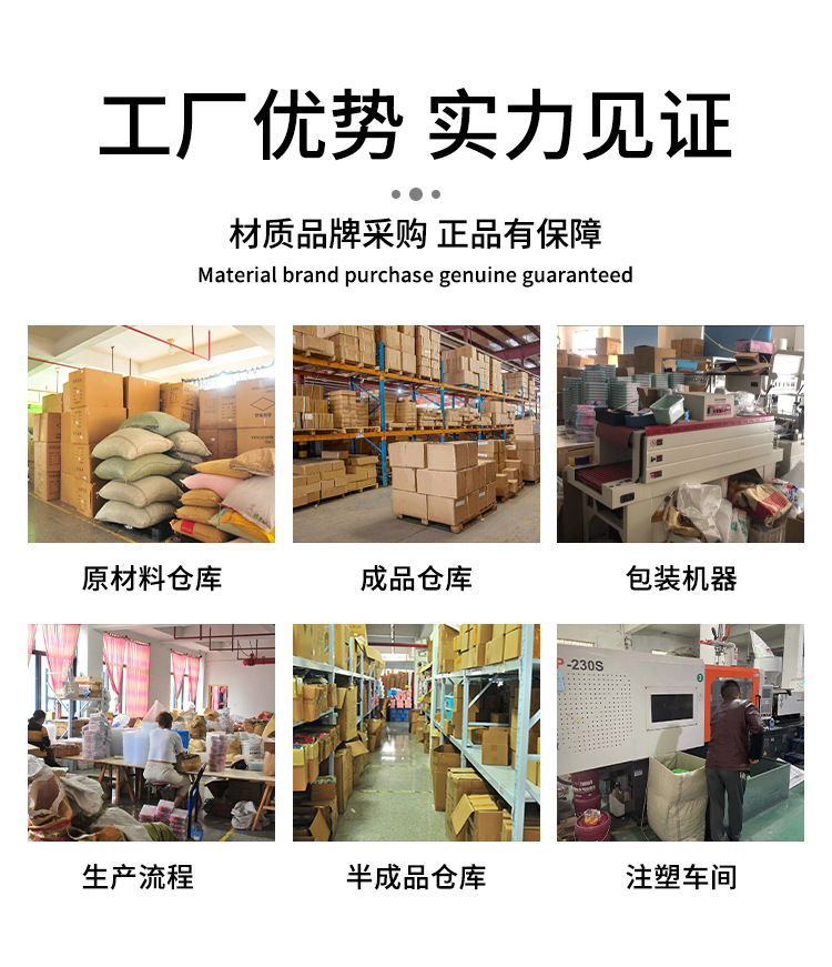 雪花片玩具儿童拼插积木益智拼装大号加厚塑料男女孩多种拼图插片详情5