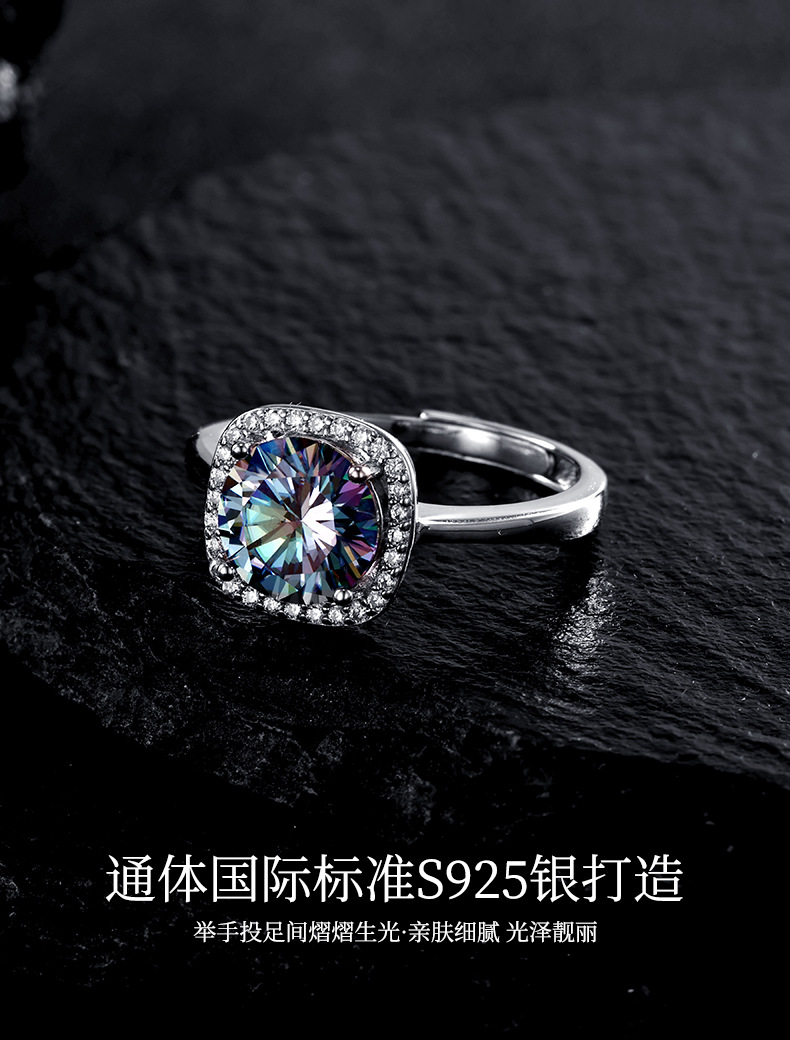 Zhuoheng Select 925 sterling silver ring, non-fading, niche design, simple square bag, moissanite opening adjustable, non-fading pic 16
