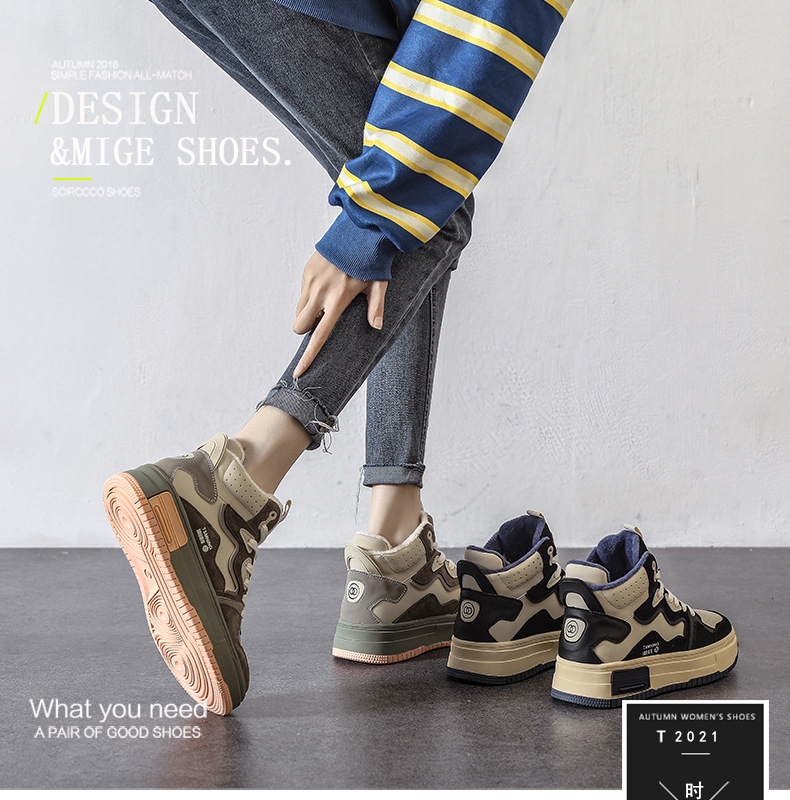 真皮高帮鞋女秋冬厚底拼色板鞋2025新款加绒休闲ins风运动鞋子女详情1