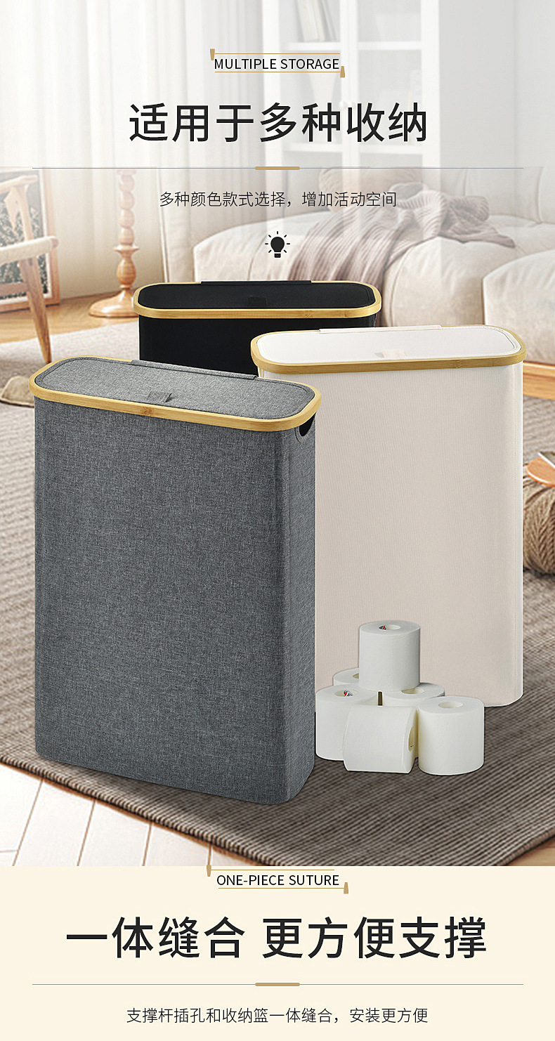 Amazon 600D cationic dirty clothes basket with lid, foldable bathroom toilet paper storage basket, multi-functional storage basket pic 4