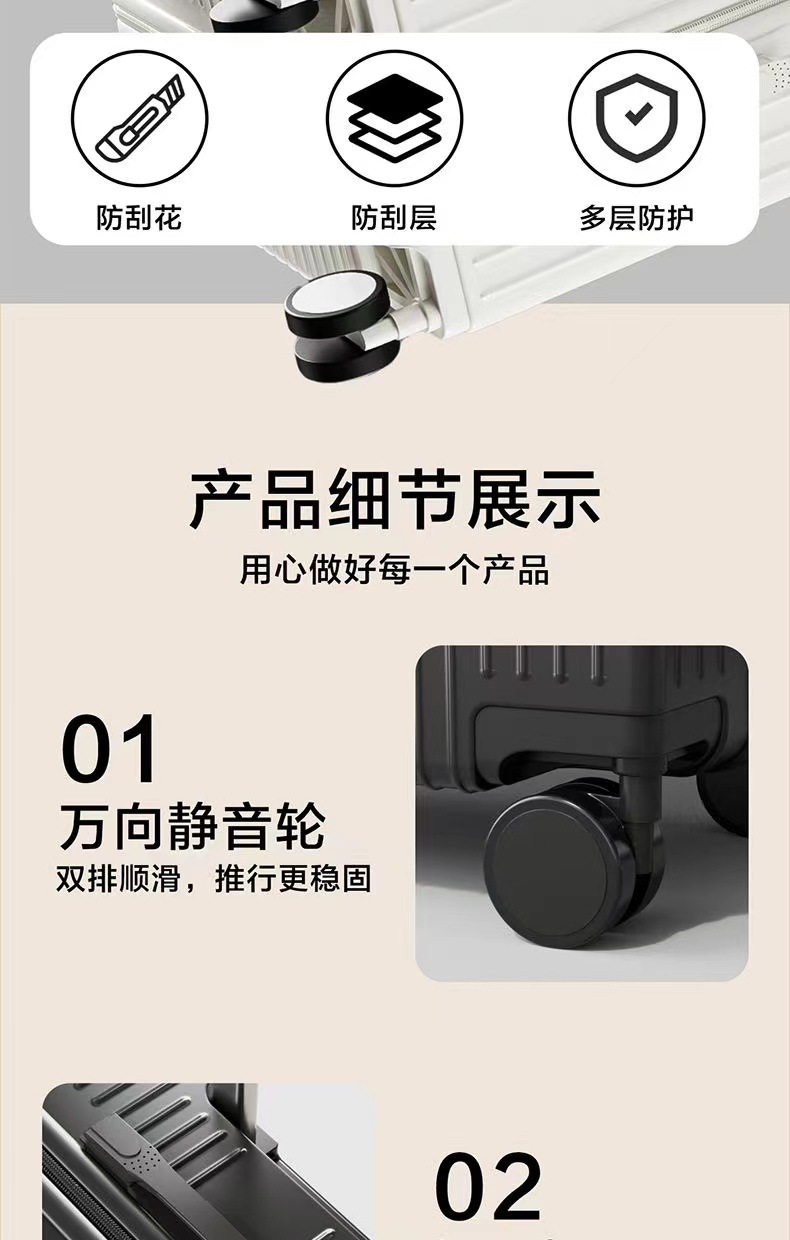 新款复古行李箱女万向轮拉杆箱男学生耐用密码箱旅行箱子大容量潮详情7