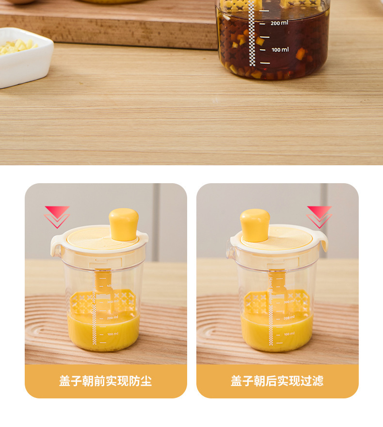 Seasoning mixing cup, kitchen hand-cranked seasoning jar, oil pot, garlic and soy sauce mixing rod, container for homemade dipping sauce for hot pot pic 5