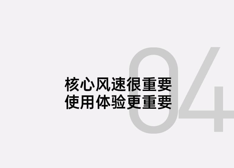 跨境美规日规110v高速无叶吹风机家用华强北某森同款负离子风筒详情15