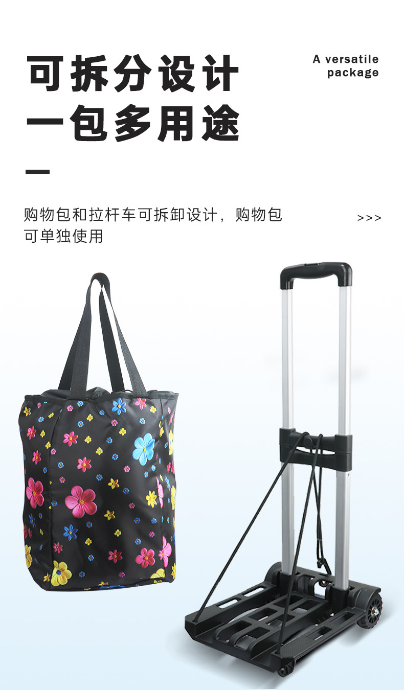 Household shopping cart, grocery shopping trolley, lightweight folding swivel wheel trolley, insulated bag, supermarket shopping cart wholesale pic 4