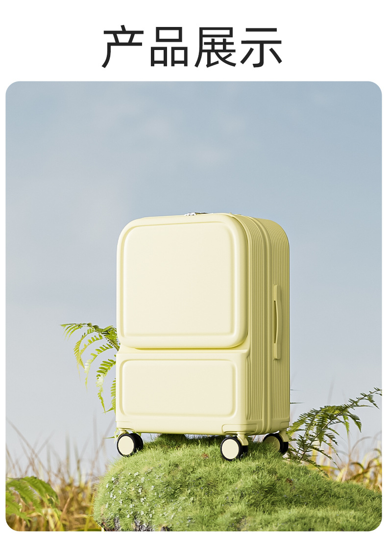 Front-opening luggage box for women, 20-inch multi-functional travel box, 26-inch large-capacity silent wheel handle box, factory OEM pic 20