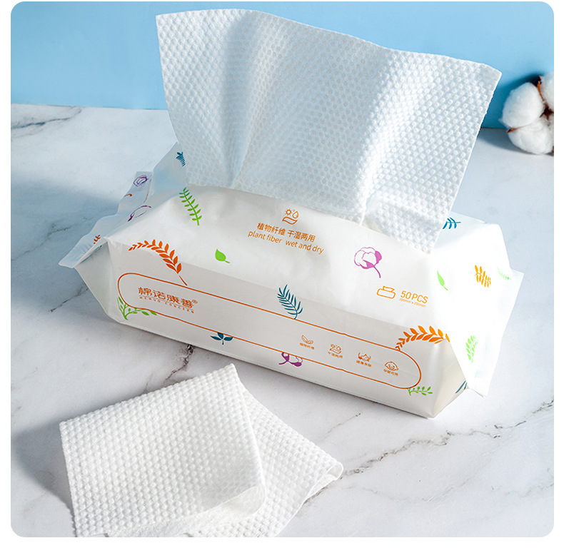 爆款洗脸巾纯棉全棉棉柔巾婴儿干湿两用加厚抽式洗脸巾纯棉柔巾详情14