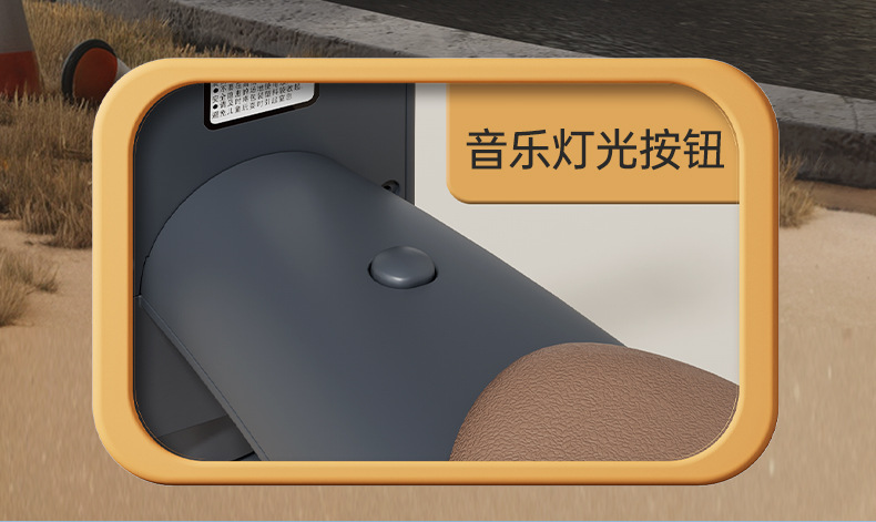 儿童三轮脚踏车男女宝平衡车车限位转向防滑防侧翻带音乐灯光轻便详情7