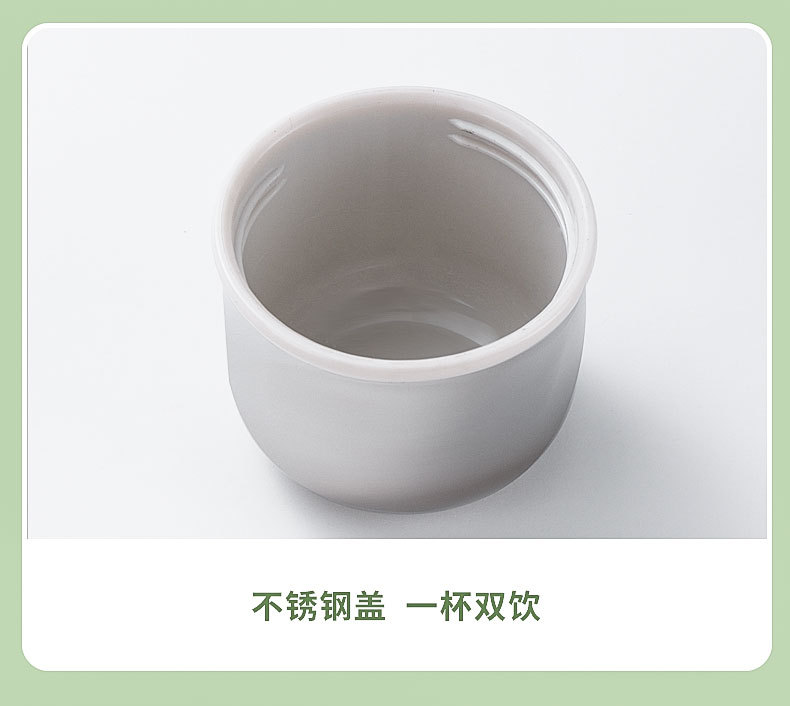 316不锈钢罗马保温保冷杯 高颜值大容量水杯泡茶便携杯子活动礼品详情21