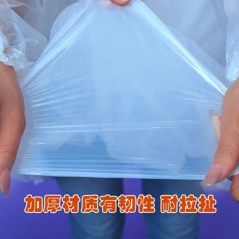 一次性PE聚乙套衫旅游漂流演唱会防汛抗台应急工地皮筋帽绳雨衣详情6