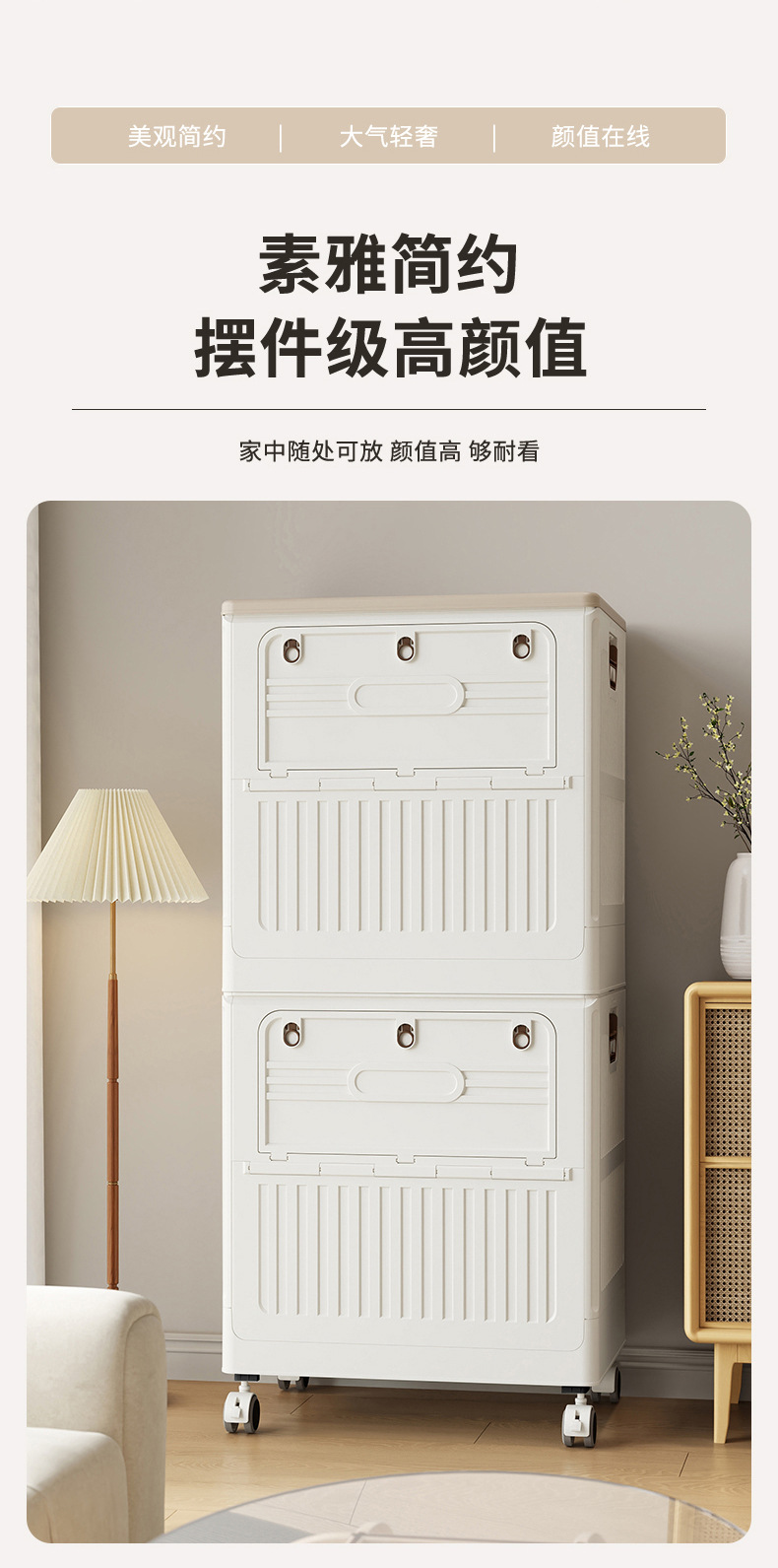 Large-capacity household flip-top storage cabinet for clothes, large foldable basket, dust-proof and storage cabinet for clothes pic 15