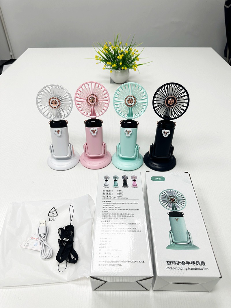 Summer new desktop mini fan, handheld wall-mounted multi-functional mini usb fan wholesale customization, logo pattern pic 6