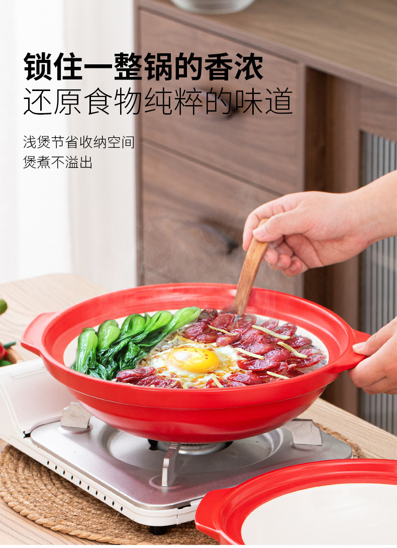 Red flat-bottomed shallow-mouthed clay pot for electric ceramic stove, high-temperature resistant commercial and household dry-burning crack-free 煲仔饭 ceramic stew pot pic 10