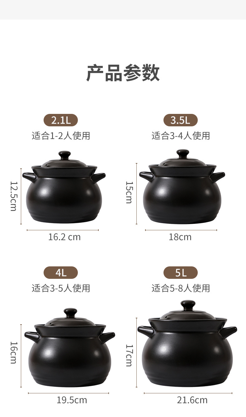 Carefully selected commercial high-temperature resistant large-capacity ceramic soup POTS, Chinese herbal stew POTS, clay pot POTS, household gas stoves, and clay pot wholesale pic 21