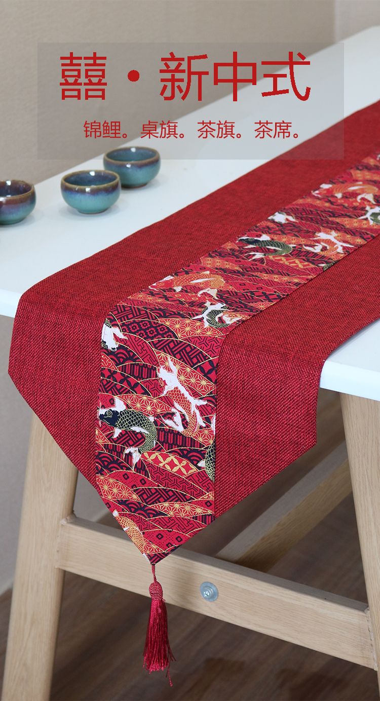 国潮中式结婚礼婚庆桌布艺茶席喜庆红色桌旗新年中国风棉麻复古长条巾详情3