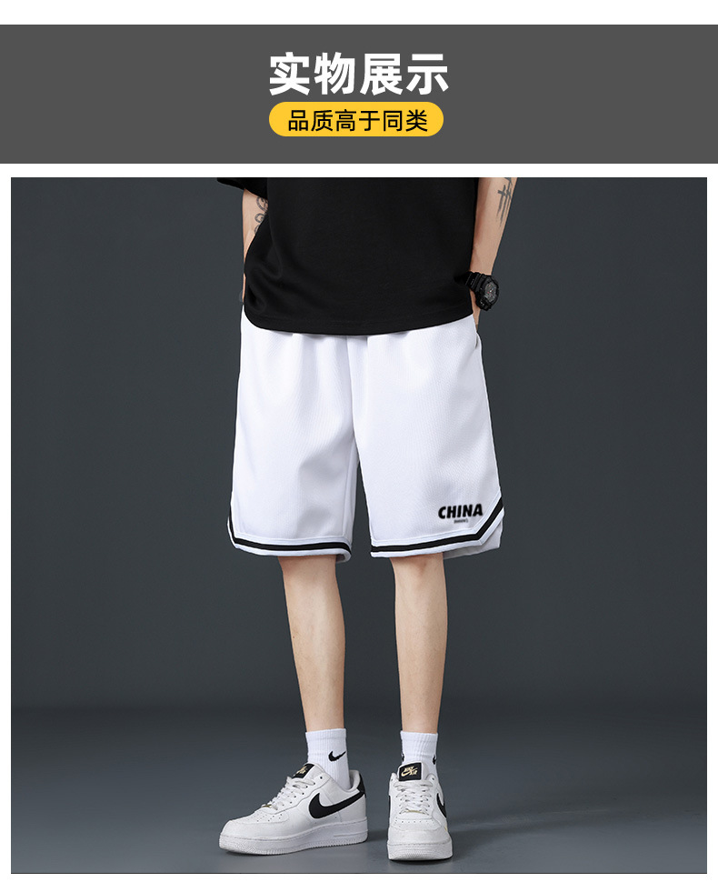 夏季冰丝短裤男潮流薄款沙滩裤宽松百搭直筒大码休闲运动中裤男详情7