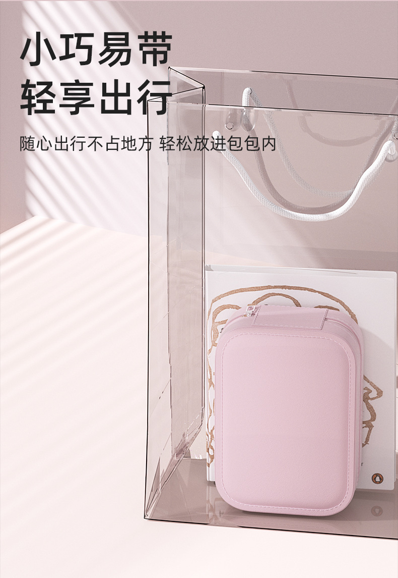 跨境爆款镜子化妆盒便携高级镜子收纳盒包外出家用LED首饰盒快充详情5